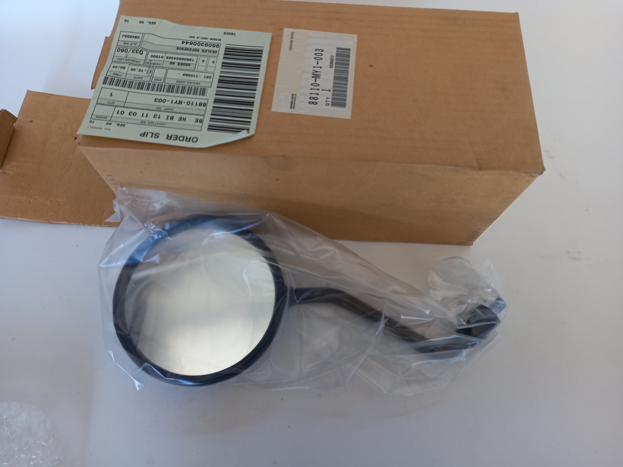 Picture of MIRROR ASSY,R BAC  88110-MY1-003